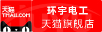 ⭐一手包售后
ins防封号
哪里买